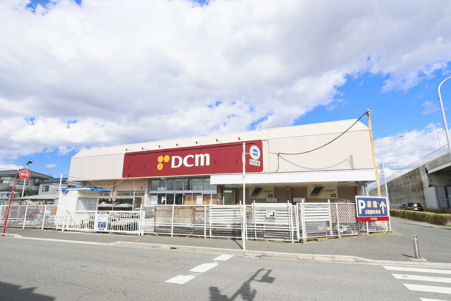 DCM東船橋店