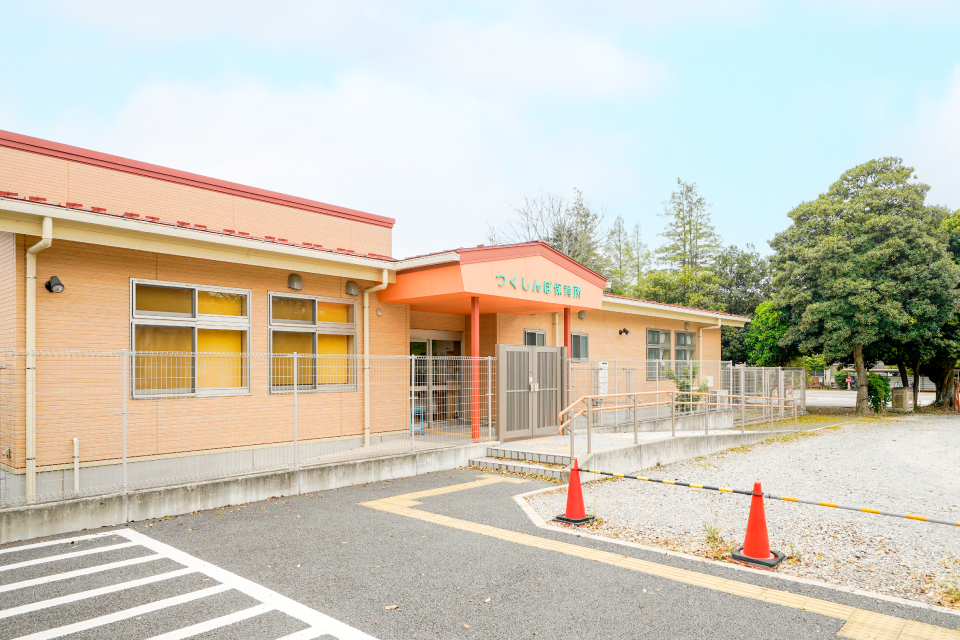 国府台病院つくしんぼ保育所