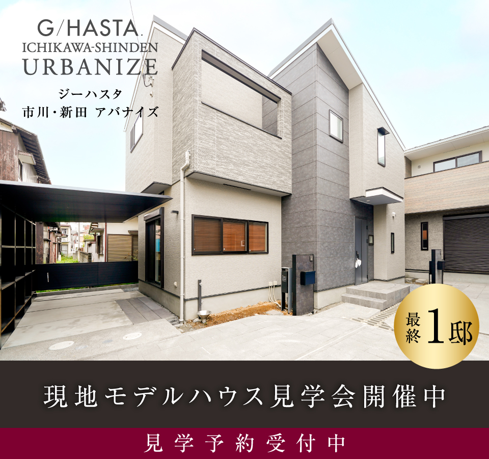 JDMism | Masato Kawabata #川畑真人 @kawabata_tmr