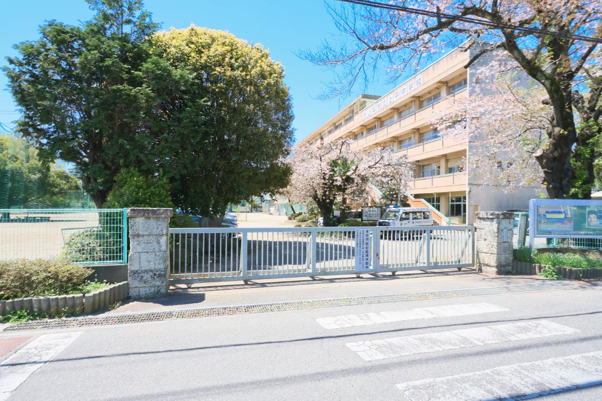 上尾市立上平中学校/徒歩15分 上尾市立上平中学校/徒歩15分