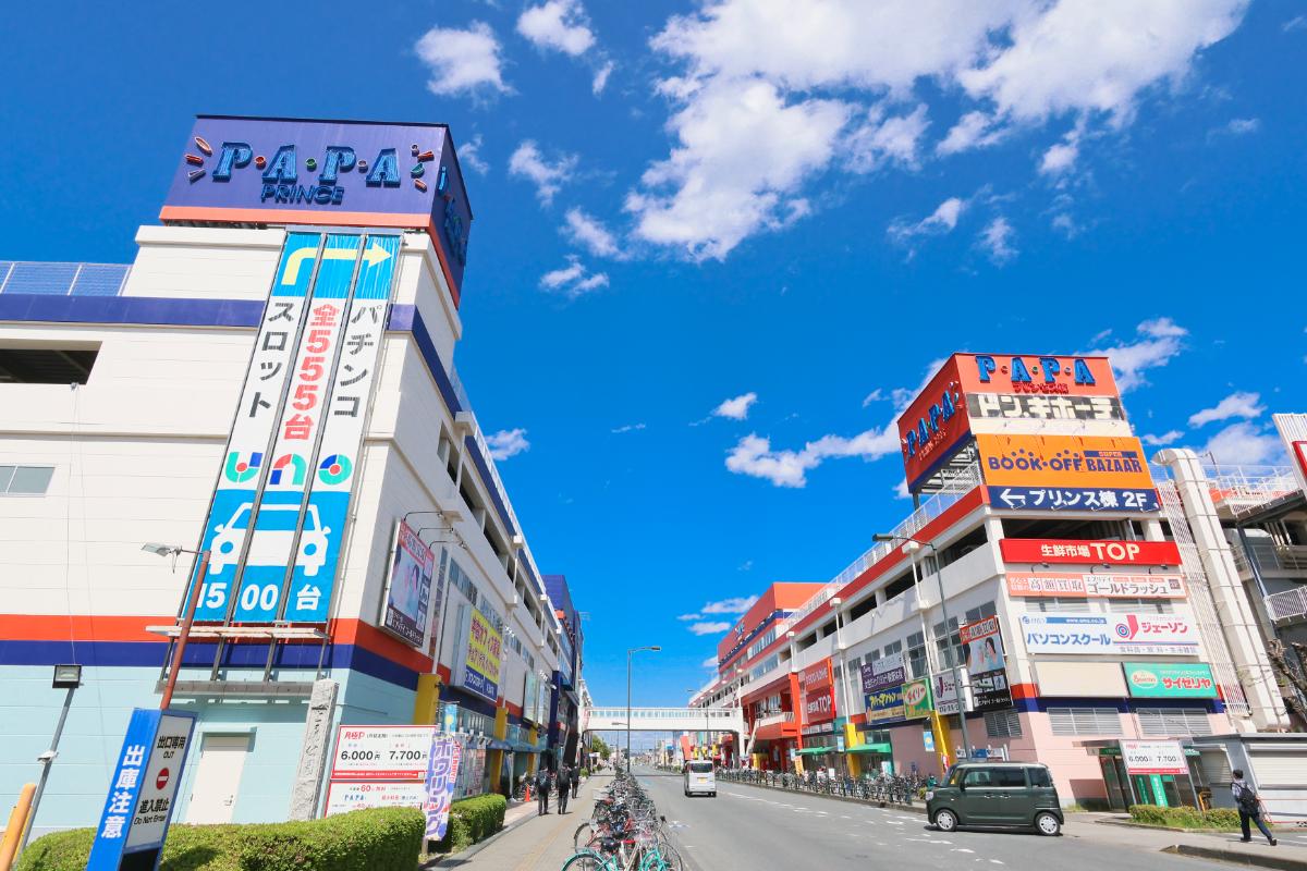 P・A・P・A 上尾ショッピングアヴェニュー P・A・P・A 上尾ショッピングアヴェニュー