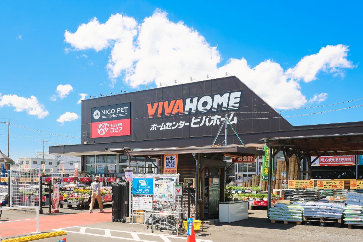 ロピア 上尾ビバホーム店 ロピア 上尾ビバホーム店
