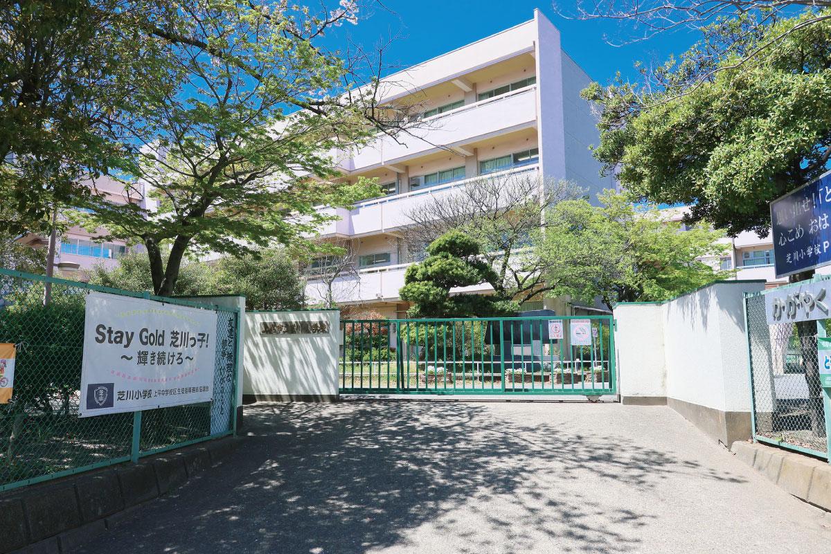 上尾市立芝川小学校/徒歩9分 上尾市立芝川小学校/徒歩9分
