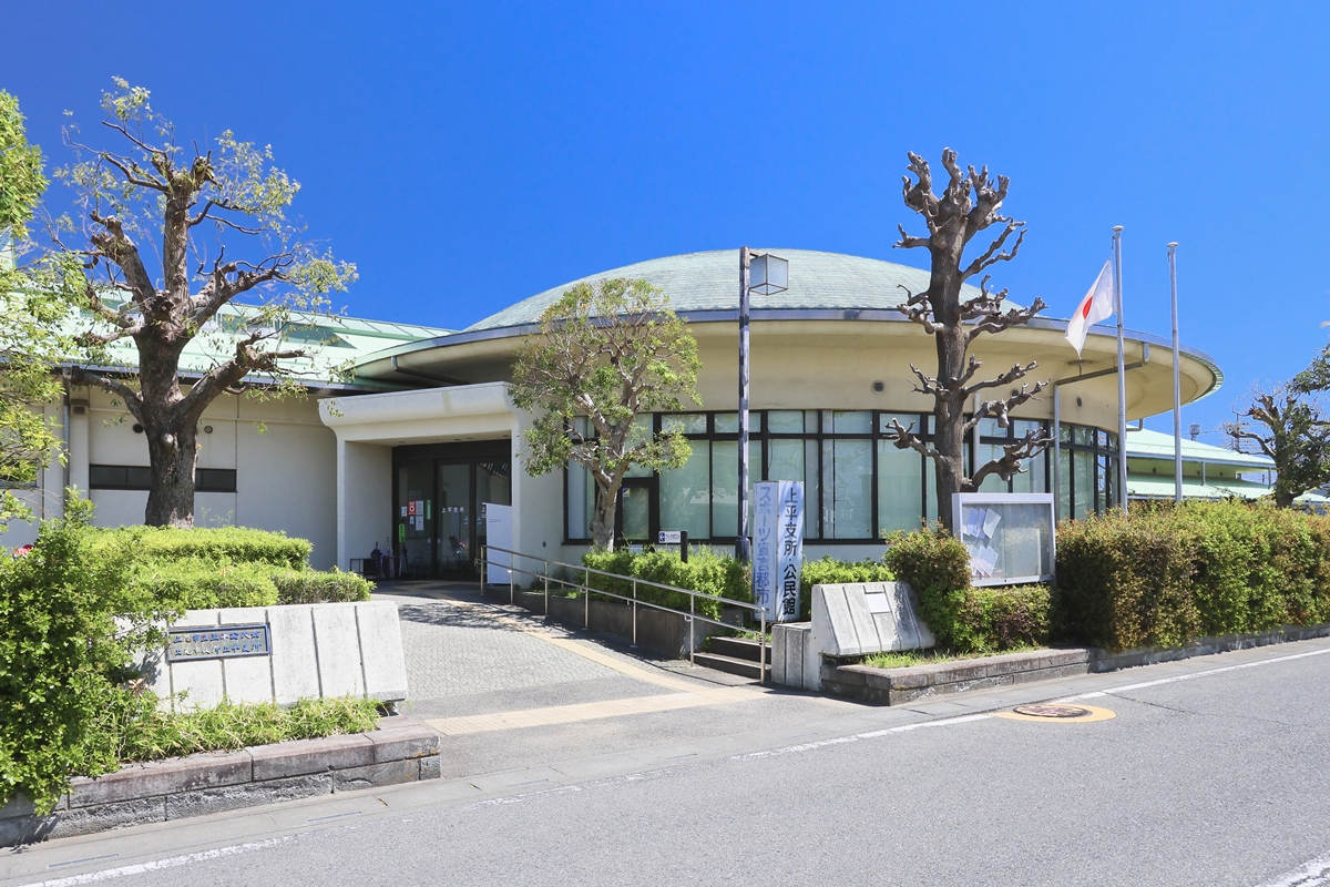 上平支所/上平公民館図書室 上平支所/上平公民館図書室