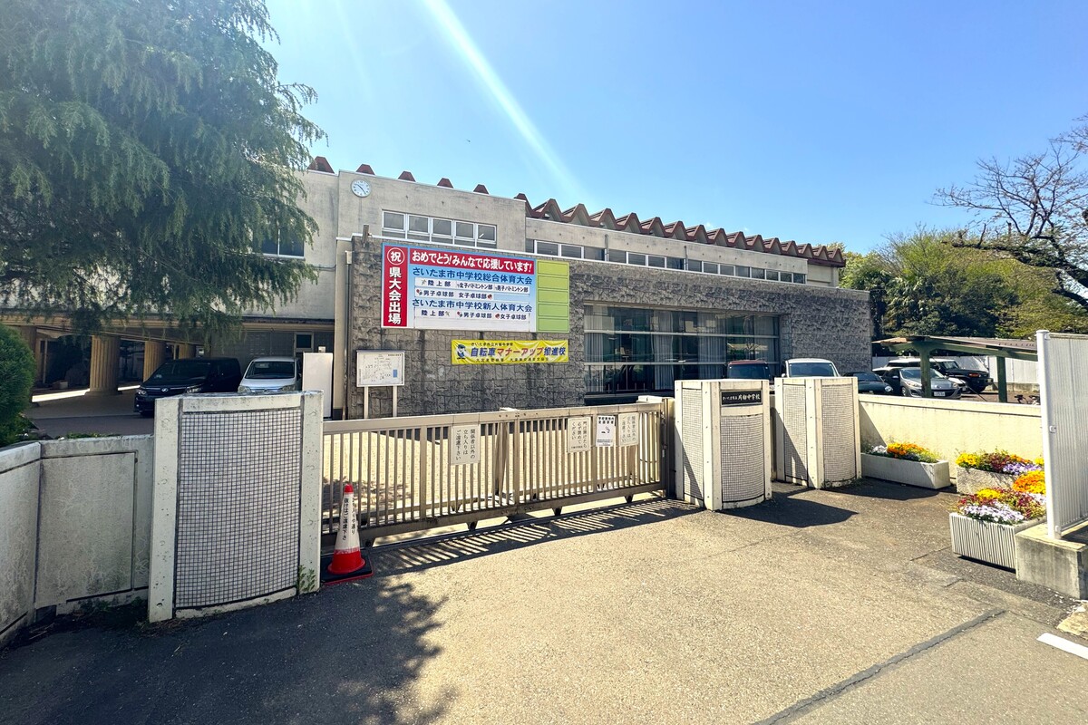 片柳中学校