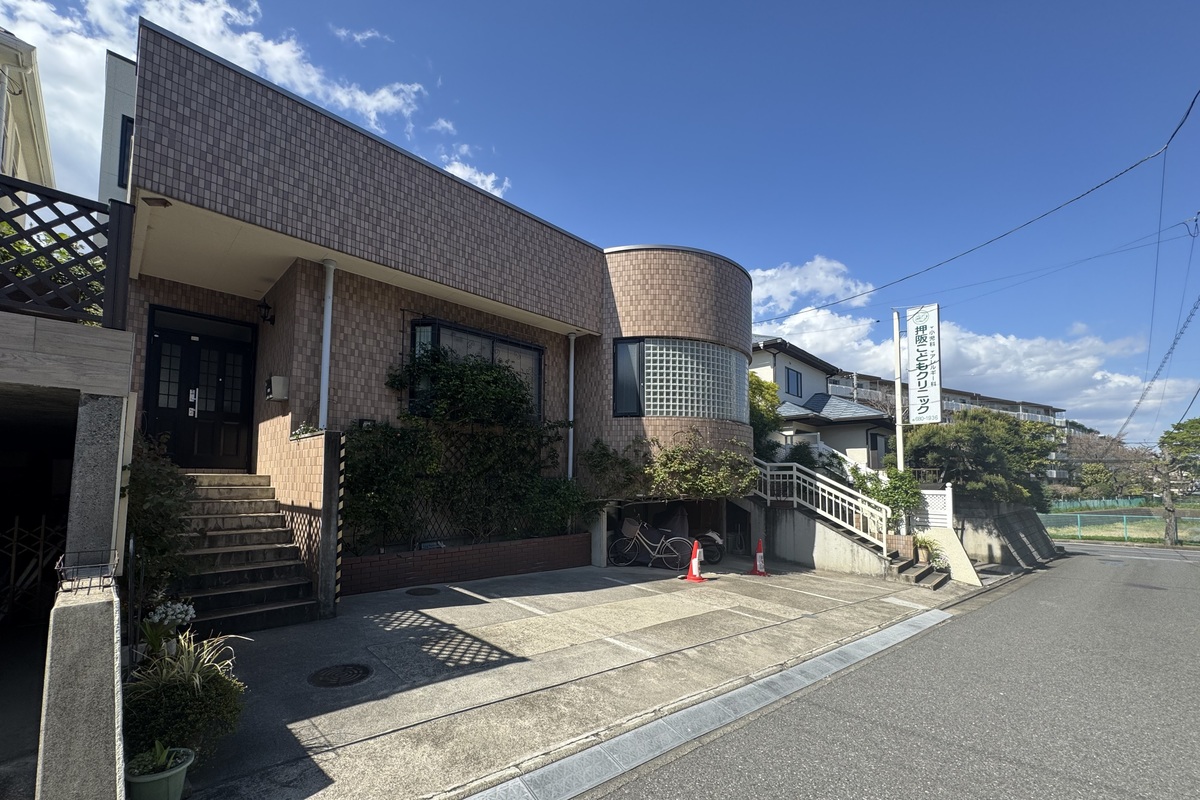 押阪こどもクリニック