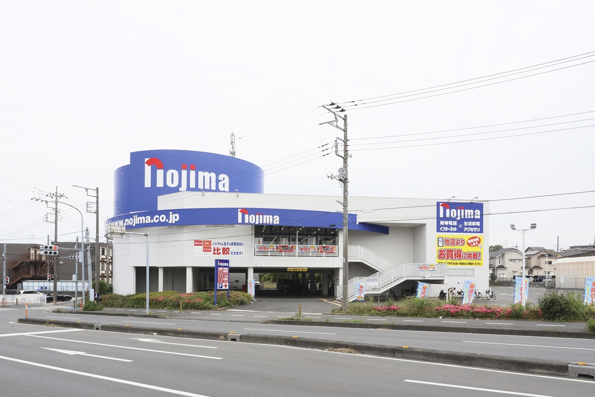 ノジマ 浦和店 ノジマ 浦和店