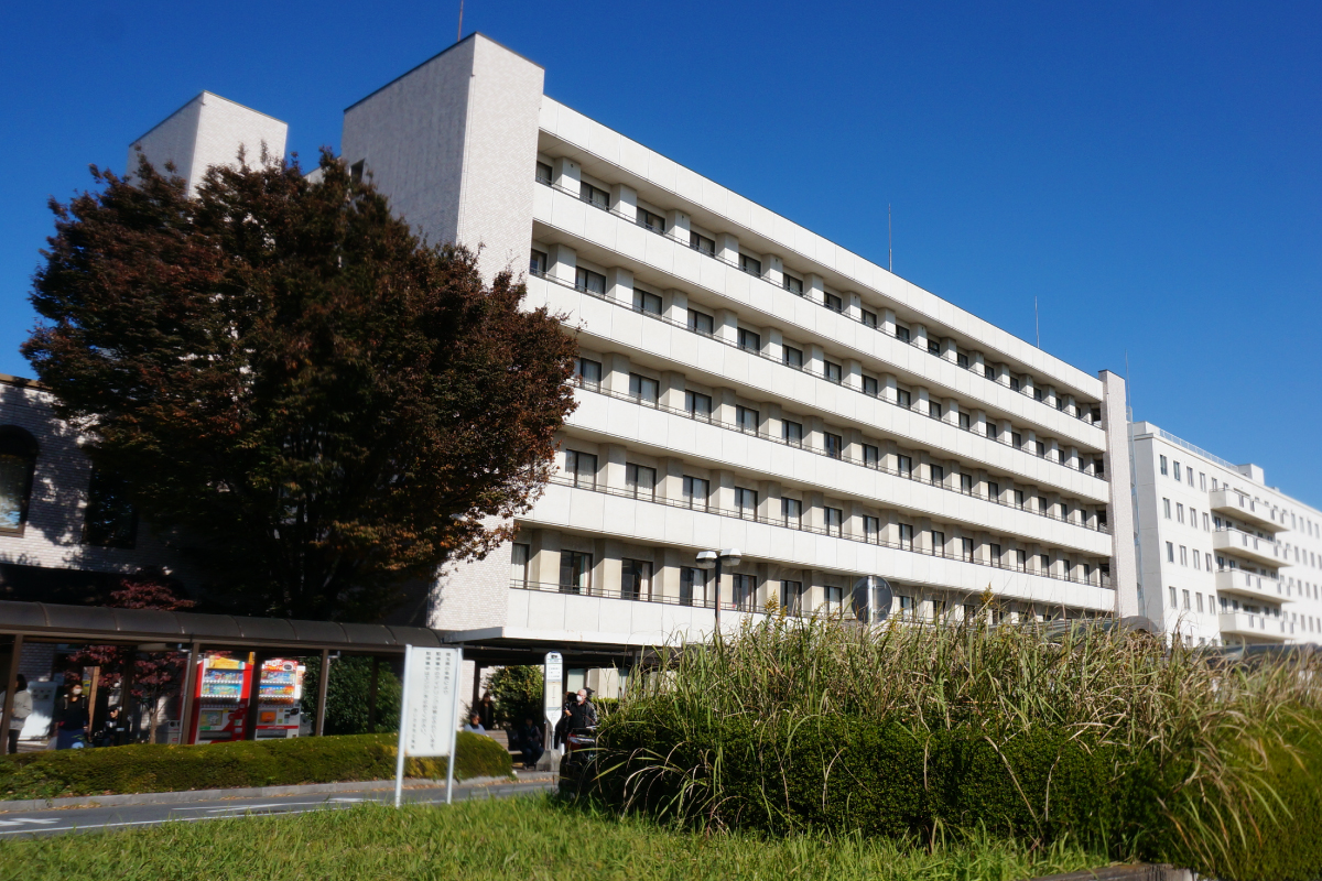 さいたま市立病院