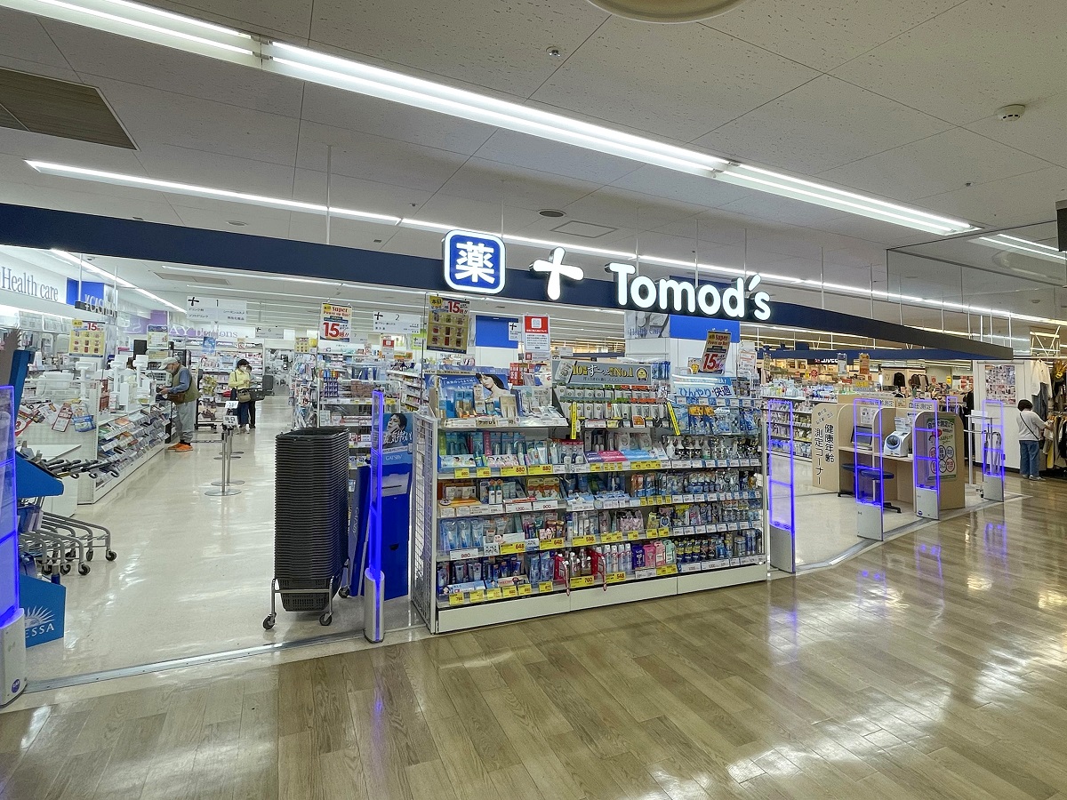 トモズ　馬込沢駅前店