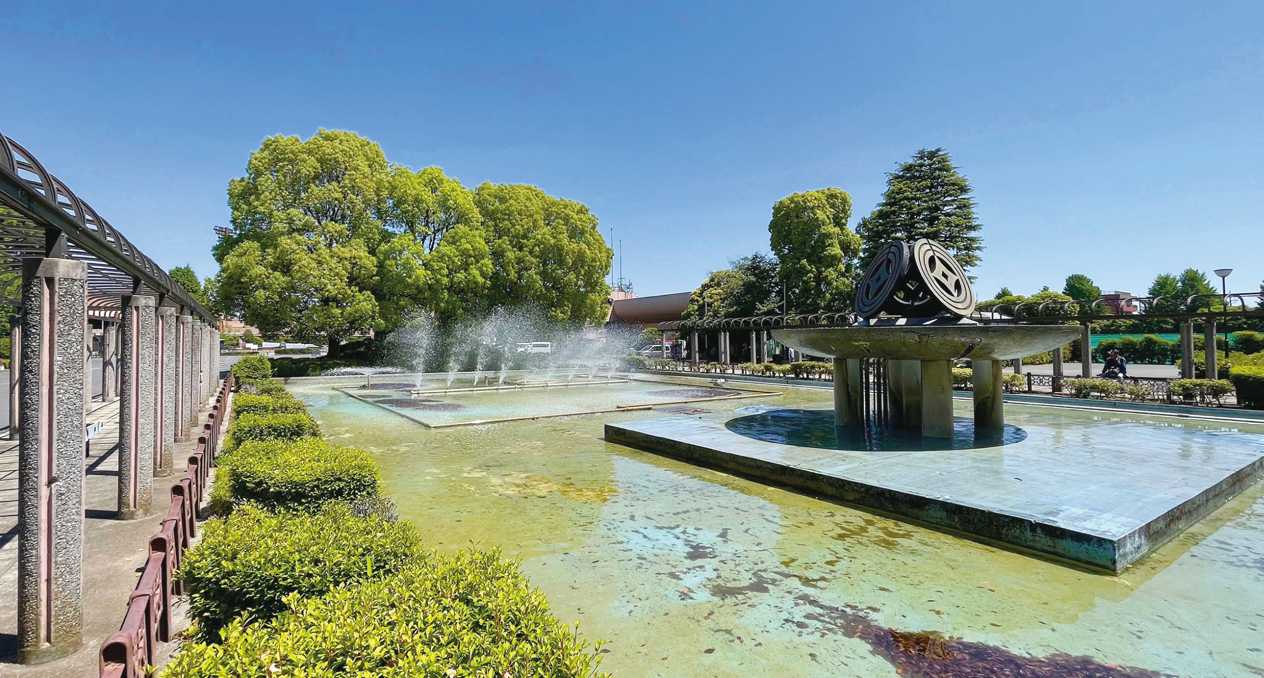 【青木町公園】