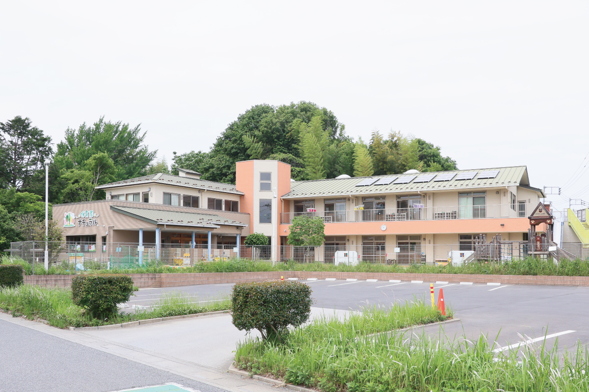 保育園ナチュラル