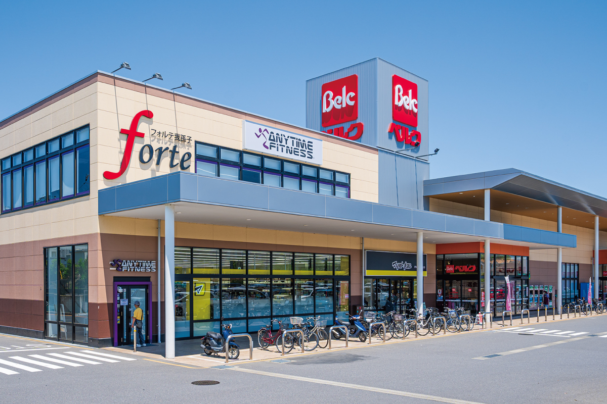 フォルテ我孫子(ベルクフォルテ我孫子店)
