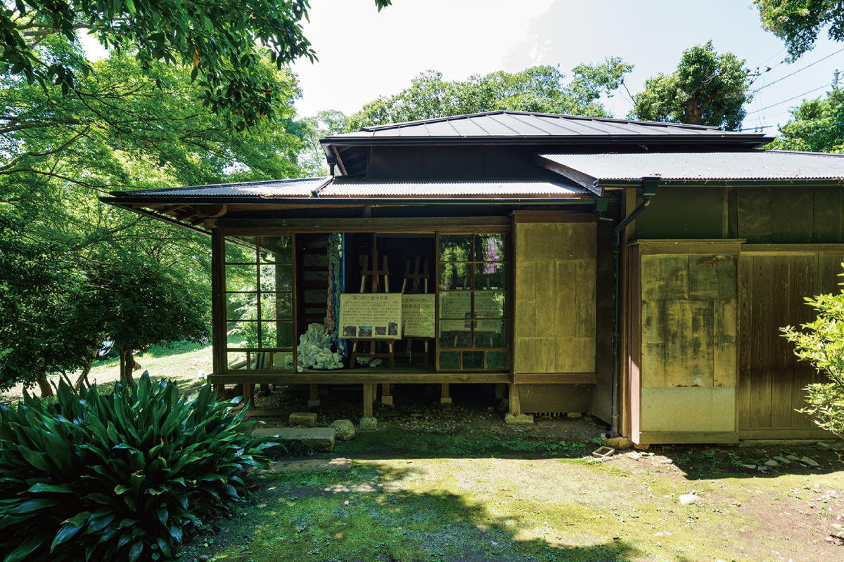 杉村楚人冠記念館