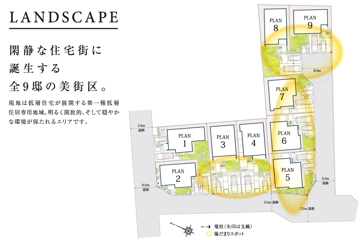 絵志野　5客 蔵A4288】時代 絵志野 蓋付向付 幕末 五客