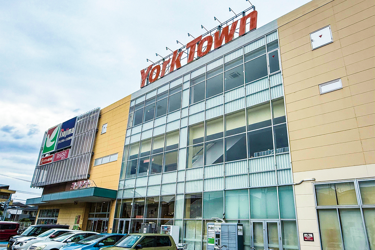 ヨークマート東道野辺店/ノジマ鎌ケ谷店 ヨークマート東道野辺店/ノジマ鎌ケ谷店