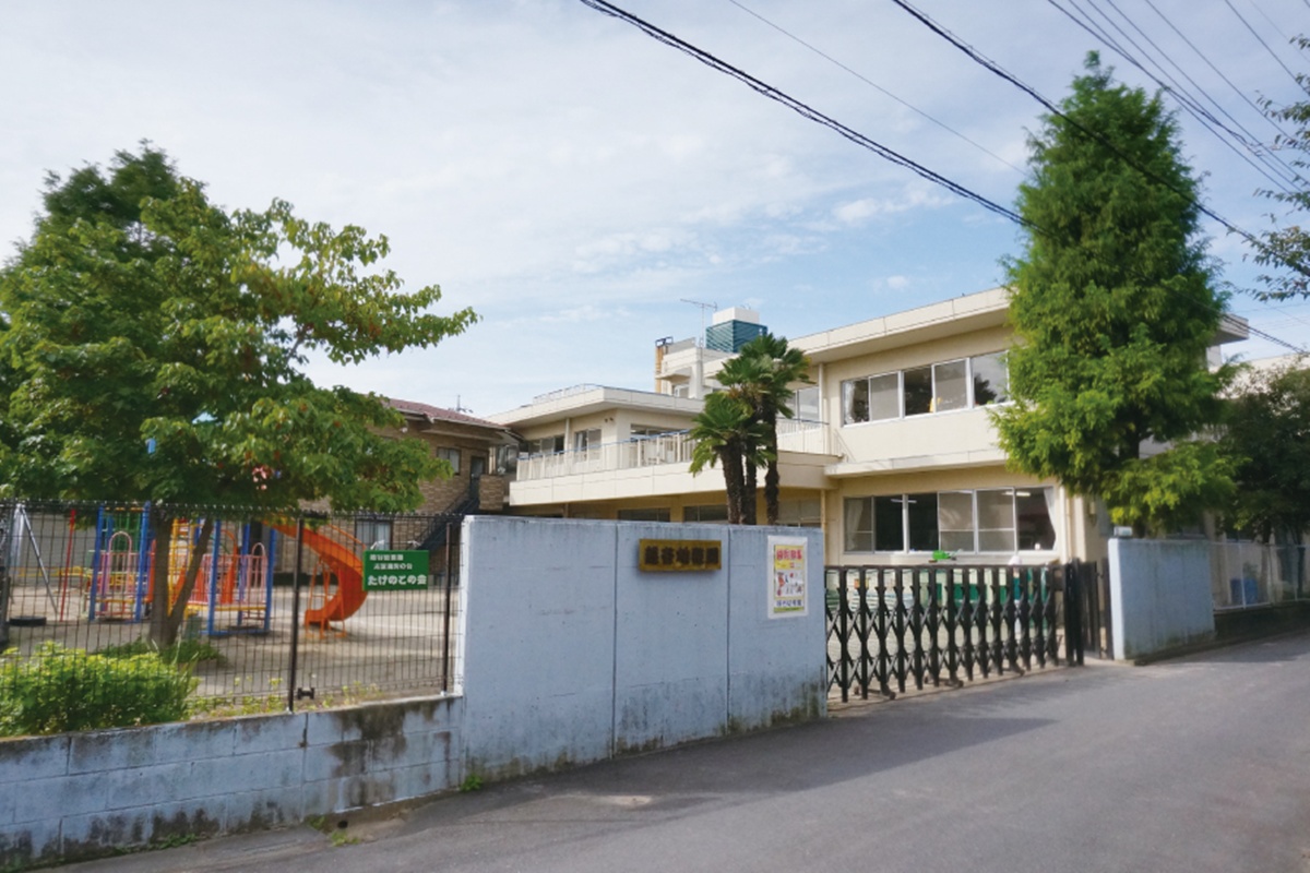 越谷幼稚園