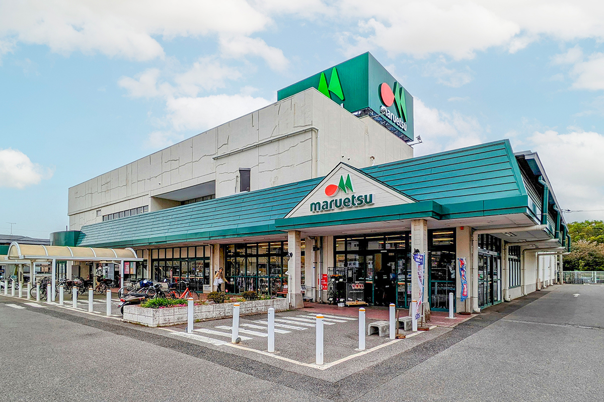 マルエツ 鎌ケ谷大仏店 マルエツ 鎌ケ谷大仏店