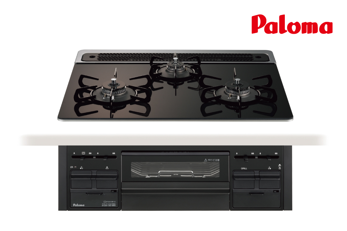 【ガスビルトインコンロ】