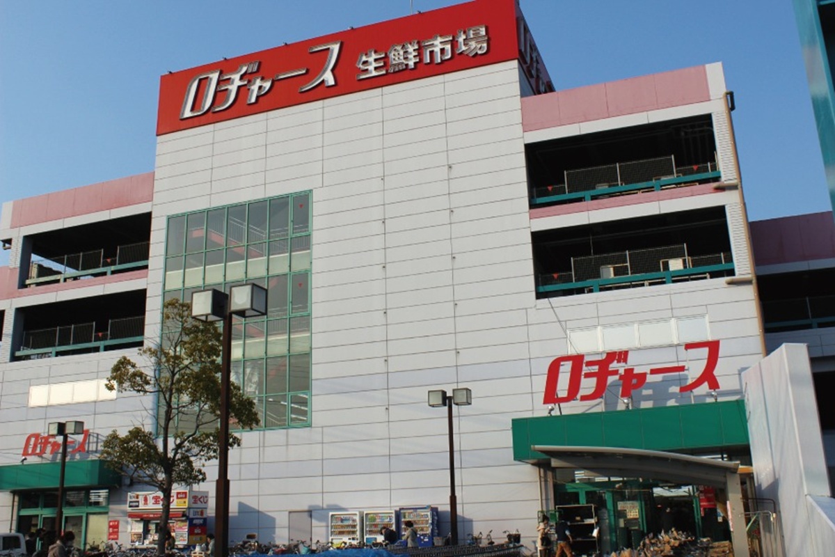 ロヂャース 越谷店 ロヂャース 越谷店