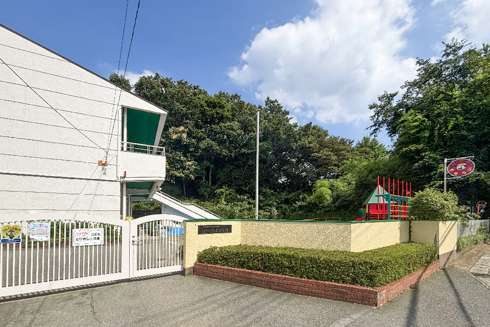 けやきの森保育園