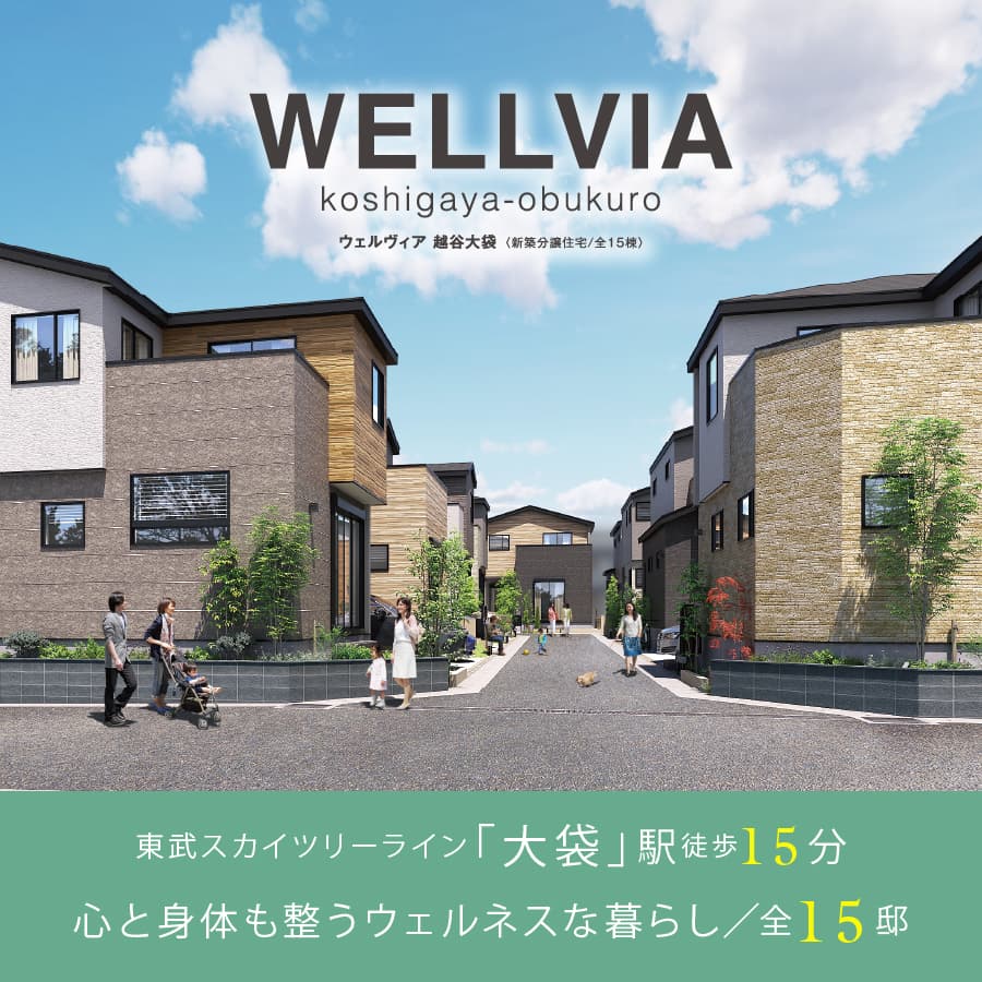 ※掲載の完成予想図は図面を基に描き起こしたもので、実際とは多少異なります。