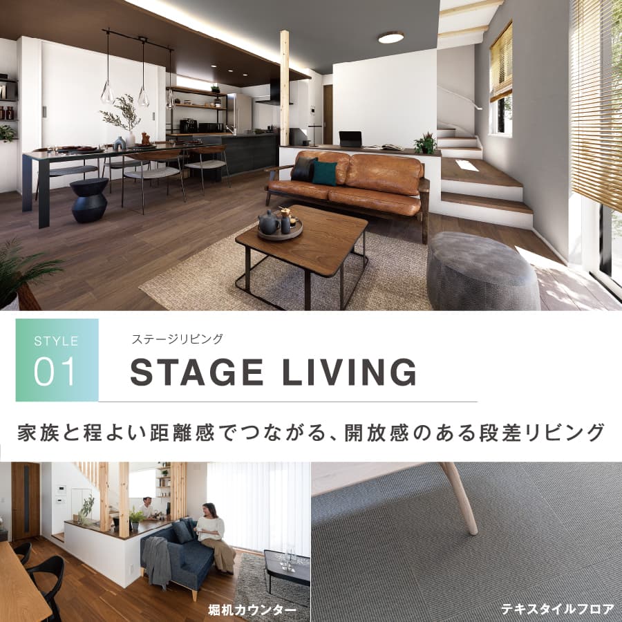 ※掲載のパースは図面を基に描き起こしたもので実際とは多少異なります。