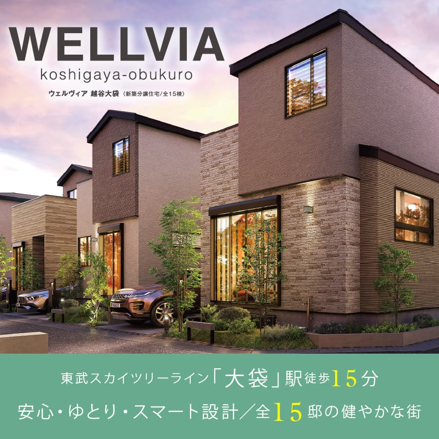 ※掲載の完成予想図は図面を基に描き起こしたもので、実際とは多少異なります。