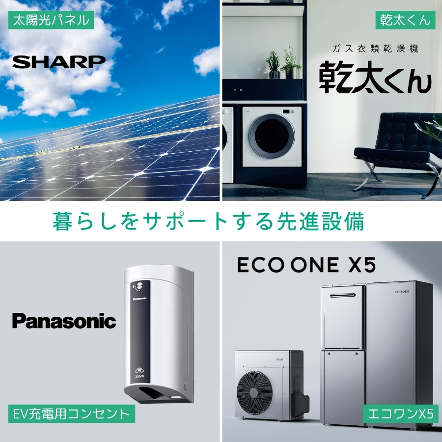 ※写真はイメージです。