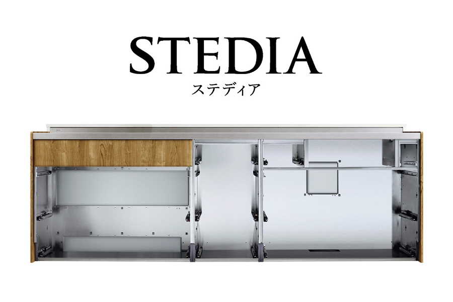 クリナップ/ステディア クリナップ/ステディア