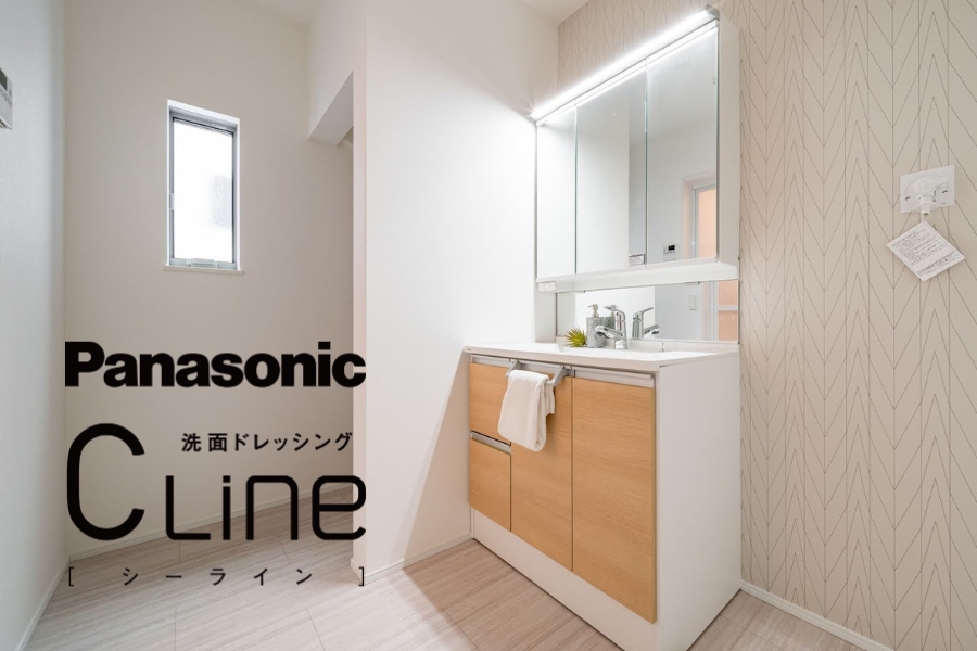 パナソニック/シーライン パナソニック/シーライン