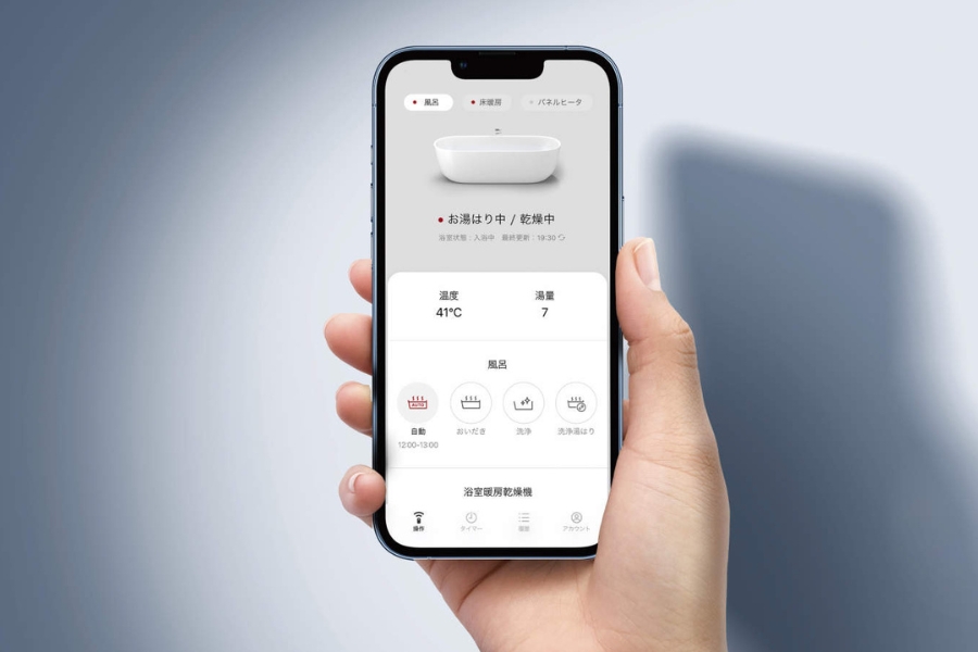 エコワンX5/リンナイアプリ エコワンX5/リンナイアプリ