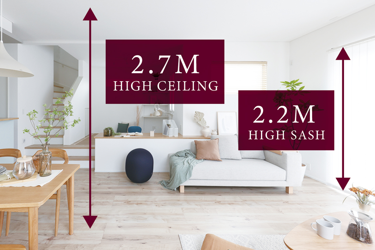 【ハイシーリング・ハイサッシ】