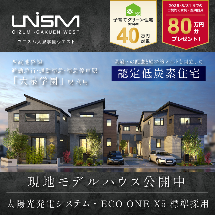 パラスパレス　モッズコート フリース内張りお譲り先様を募集中です！ セール】【フード取り外し可/ロング丈】ボアライナー付きコート