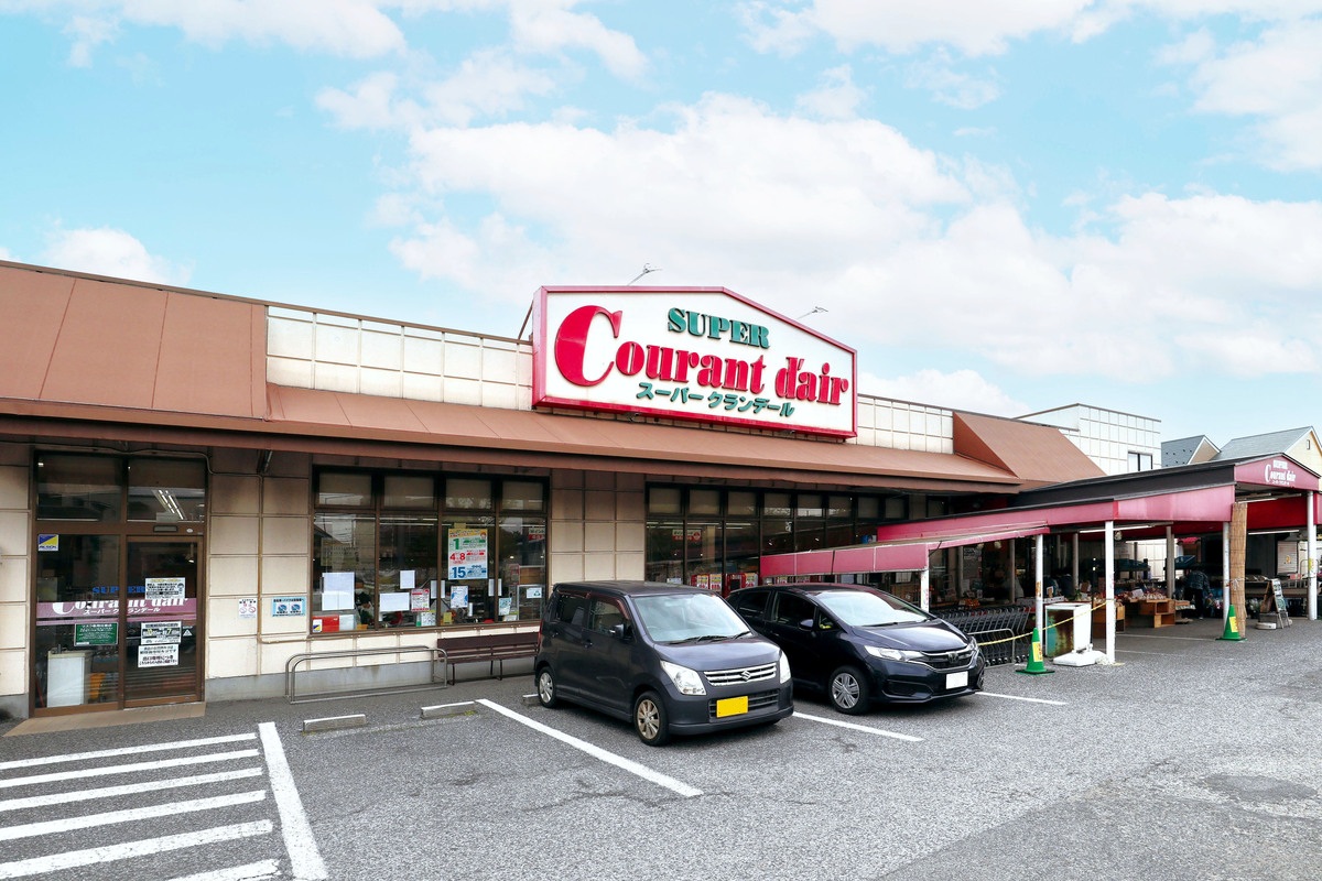 オーガニック・スーパーマーケットクランデール新松戸店