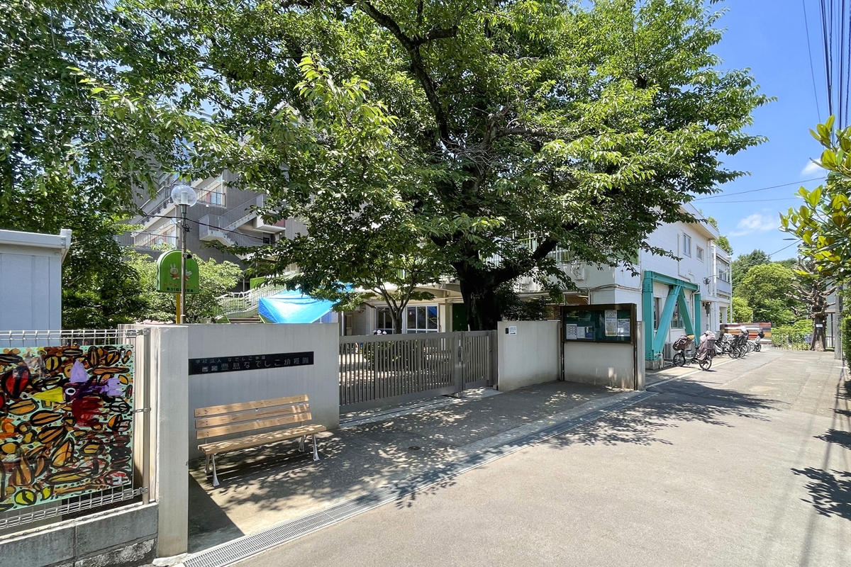 豊島なでしこ幼稚園