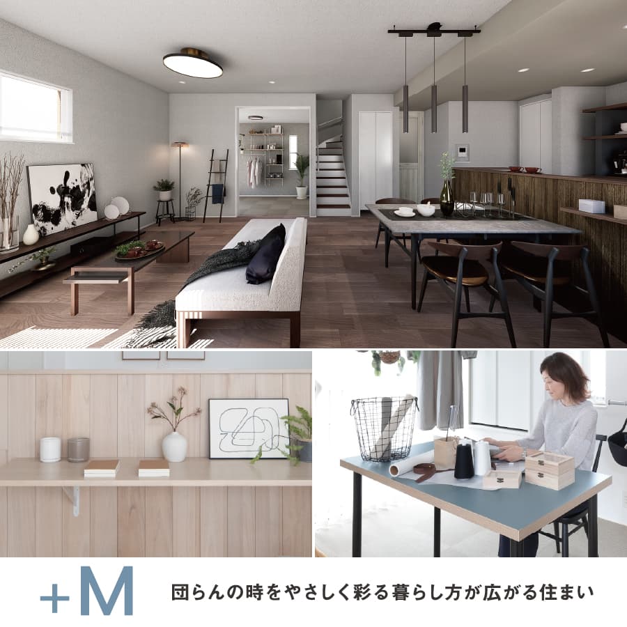 ※掲載の完成予想図は図面を基に描き起こしたもので、実際とは多少異なります。