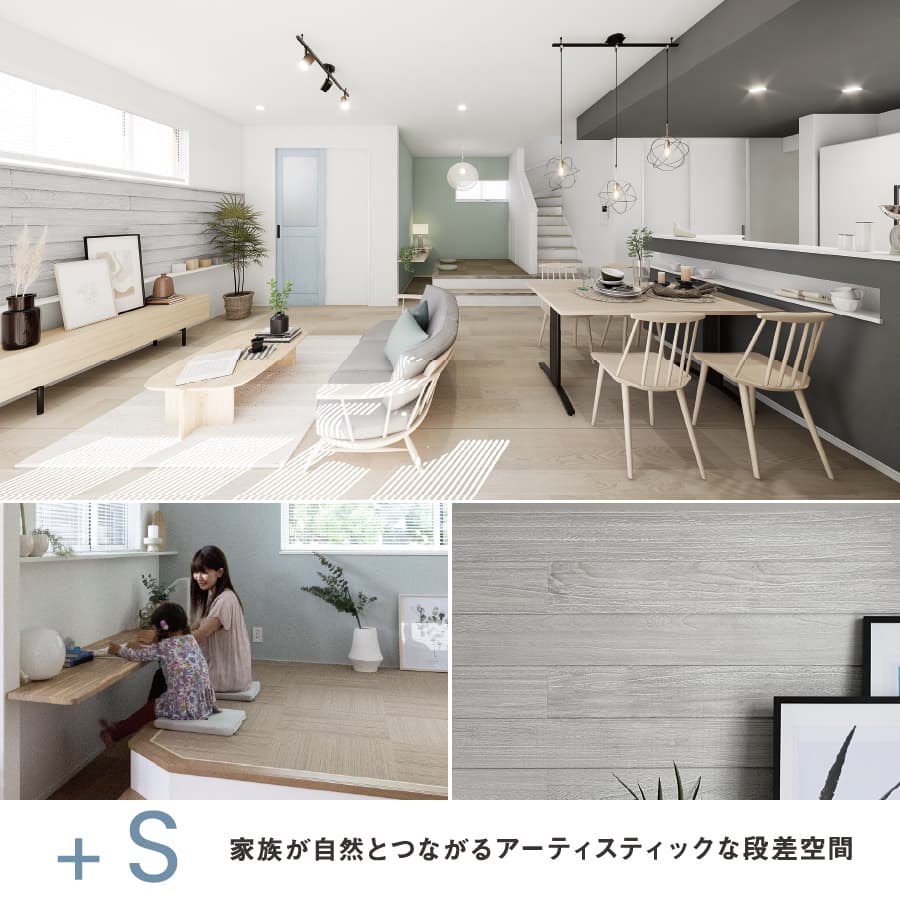 ※掲載の完成予想図は図面を基に描き起こしたもので、実際とは多少異なります。