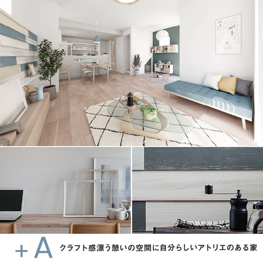 ※掲載の完成予想図は図面を基に描き起こしたもので、実際とは多少異なります。