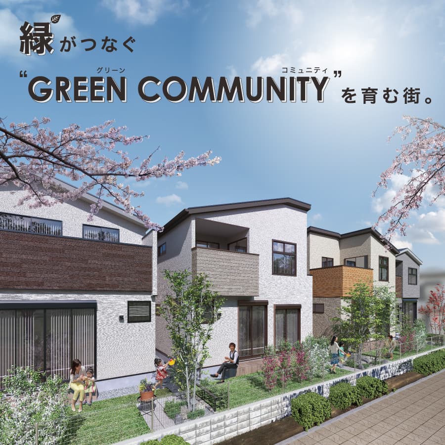 ※掲載の完成予想図は図面を基に描き起こしたもので、実際とは多少異なります。