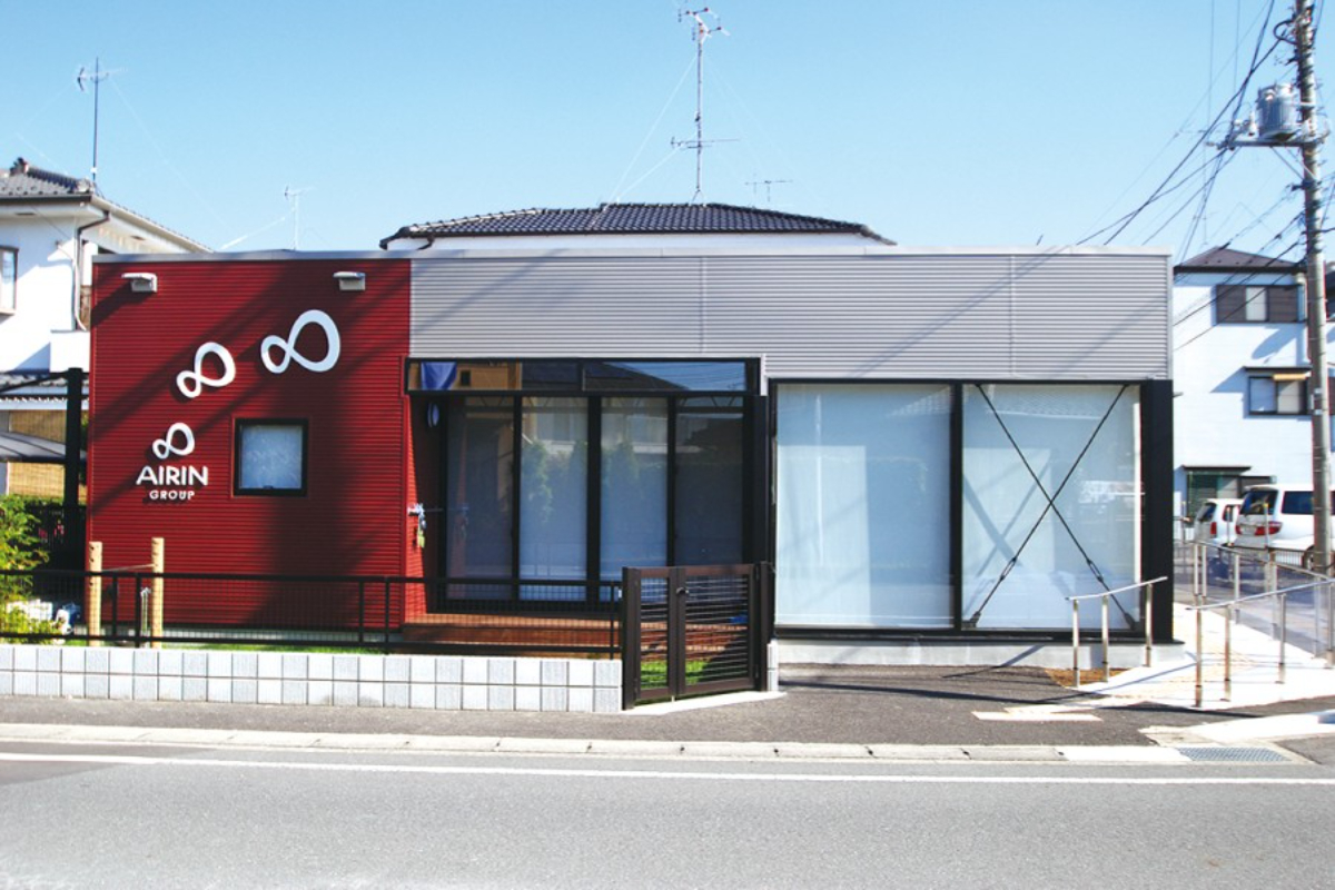 あいりんのおうち