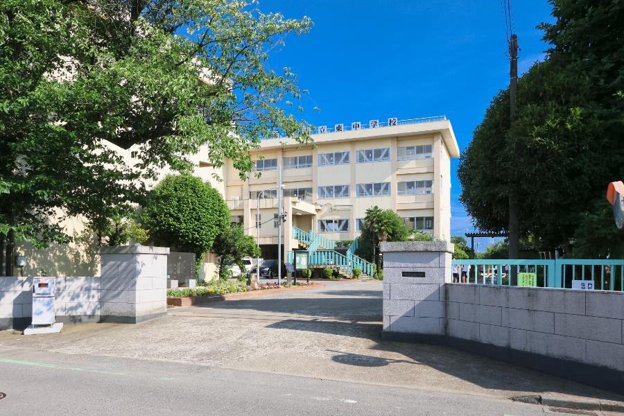 東中学校 東中学校