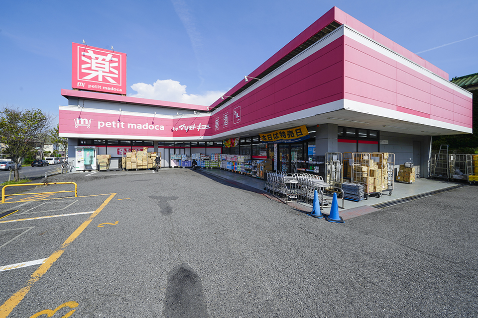 petit madoca 八柱店
