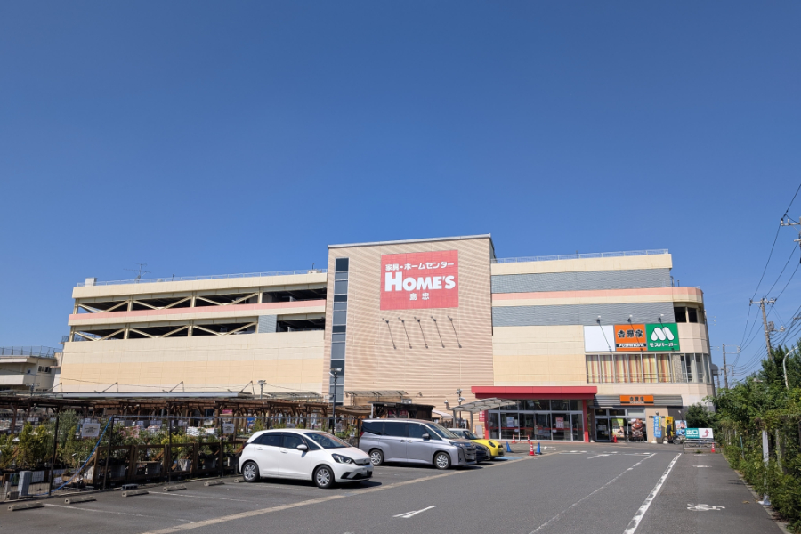 島忠ホームズ小平店