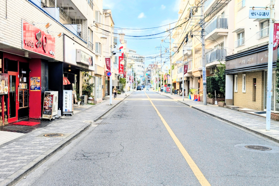 せいぶ通り商店会