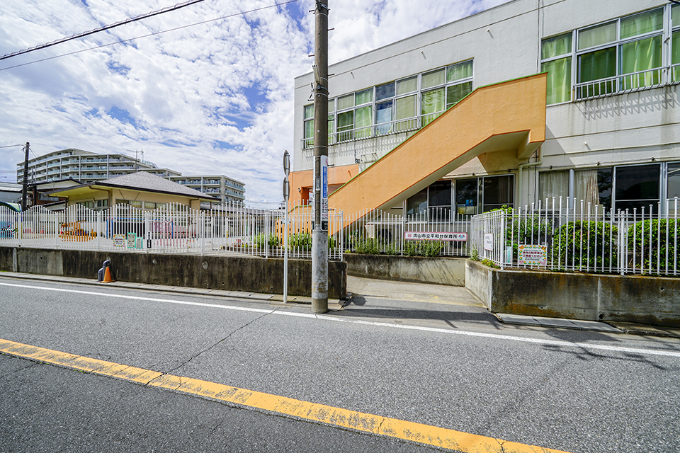 平和台保育所 平和台保育所
