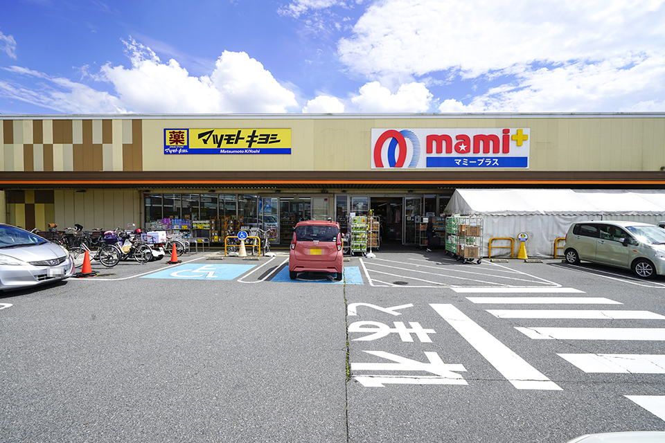 マミープラス/マツモトキヨシ 西平井店 マミープラス/マツモトキヨシ 西平井店