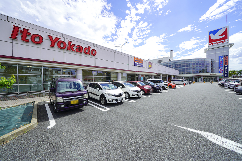 イトーヨーカドー 流山店 イトーヨーカドー 流山店