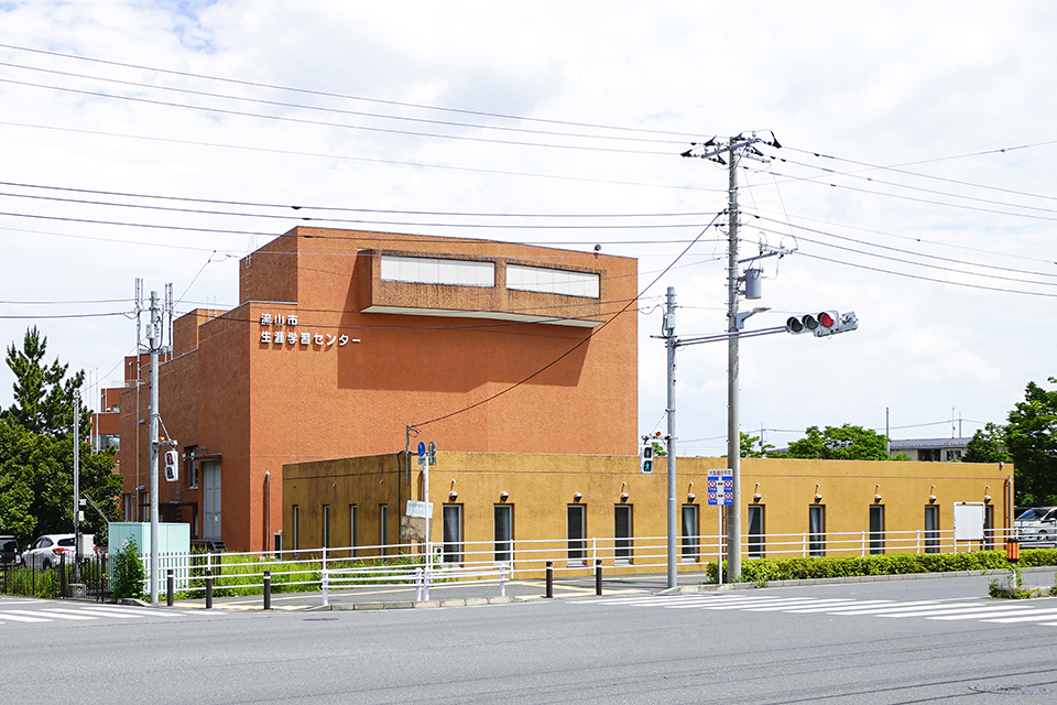 流山市生涯学習センター 流山市生涯学習センター