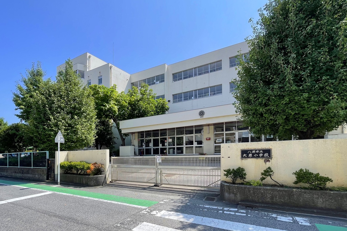 大原小学校/徒歩15分