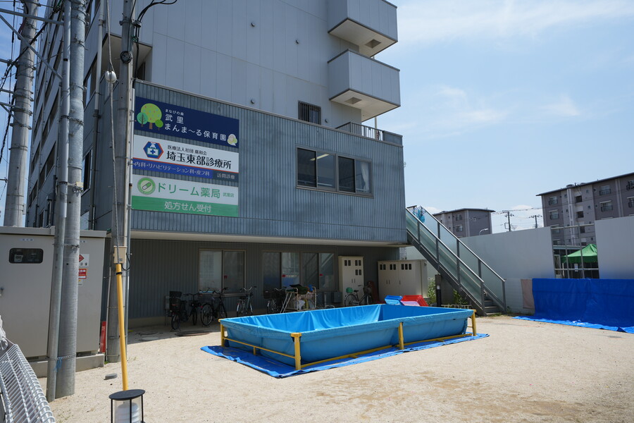 武里まんま～る保育園